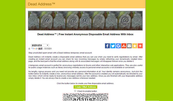 free-temporary-disposable-email-id-providers_5
