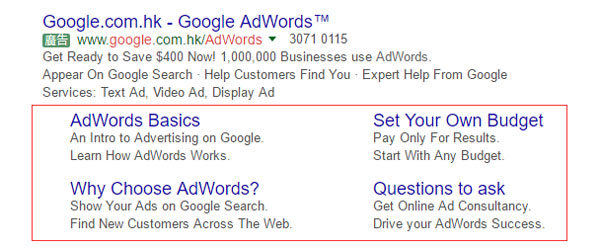 google-adwords-expanded-text-ads_8