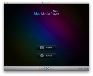 Mac-Media-Player
