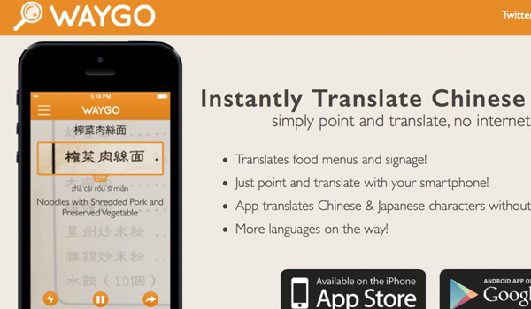 Free-Translation-Apps_3
