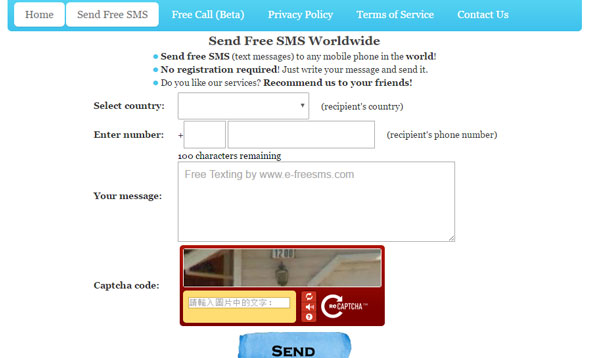 Free-SMS-Services_3