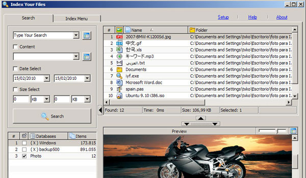 free-cataloging-software_6