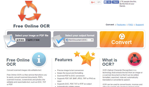 free-online-ocr-services_5