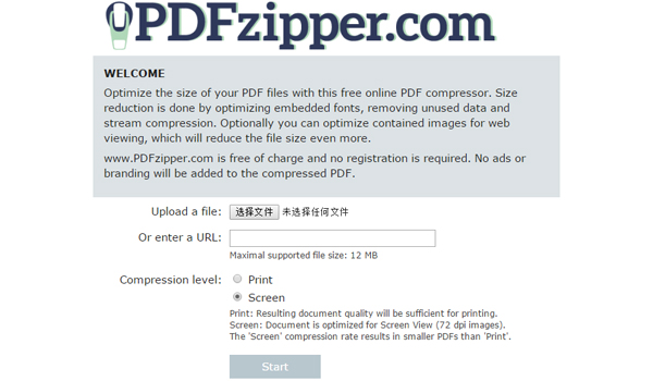 free-PDF-Compressor_10